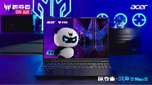 掠夺者·战斧 9 Neo S新品开售！更有全新赛博电竞IP奇幻登场！(图3)