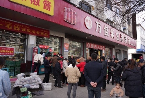 惠多选三重融合，定义智慧零售新方向(图5)