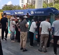 惠多选三重融合，定义智慧零售新方向(图6)