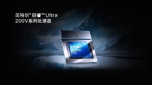 4799元起！新华三首款二合一笔记本MegaBook正式发布(图4)