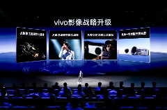 聚焦影像场景创新：SmallRig斯莫格助推vivo影像战略全面升级(图3)