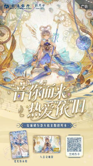 AI能力再进阶，华为Mate XTs 非凡大师首发小艺知识库功能(图1)