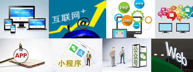 郑州云虎软件朱经理 - 智象科技网