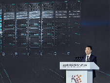 华为云张平安：坚持打造“算力黑土地”，加速行业智能跃迁(图1)