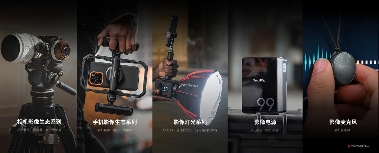 SmallRig斯莫格亮相vivo Vision发布会 助推影像场景生态建设(图7)