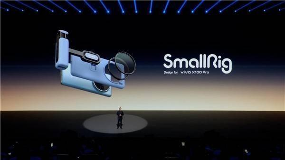 SmallRig斯莫格亮相vivo Vision发布会 助推影像场景生态建设(图5)