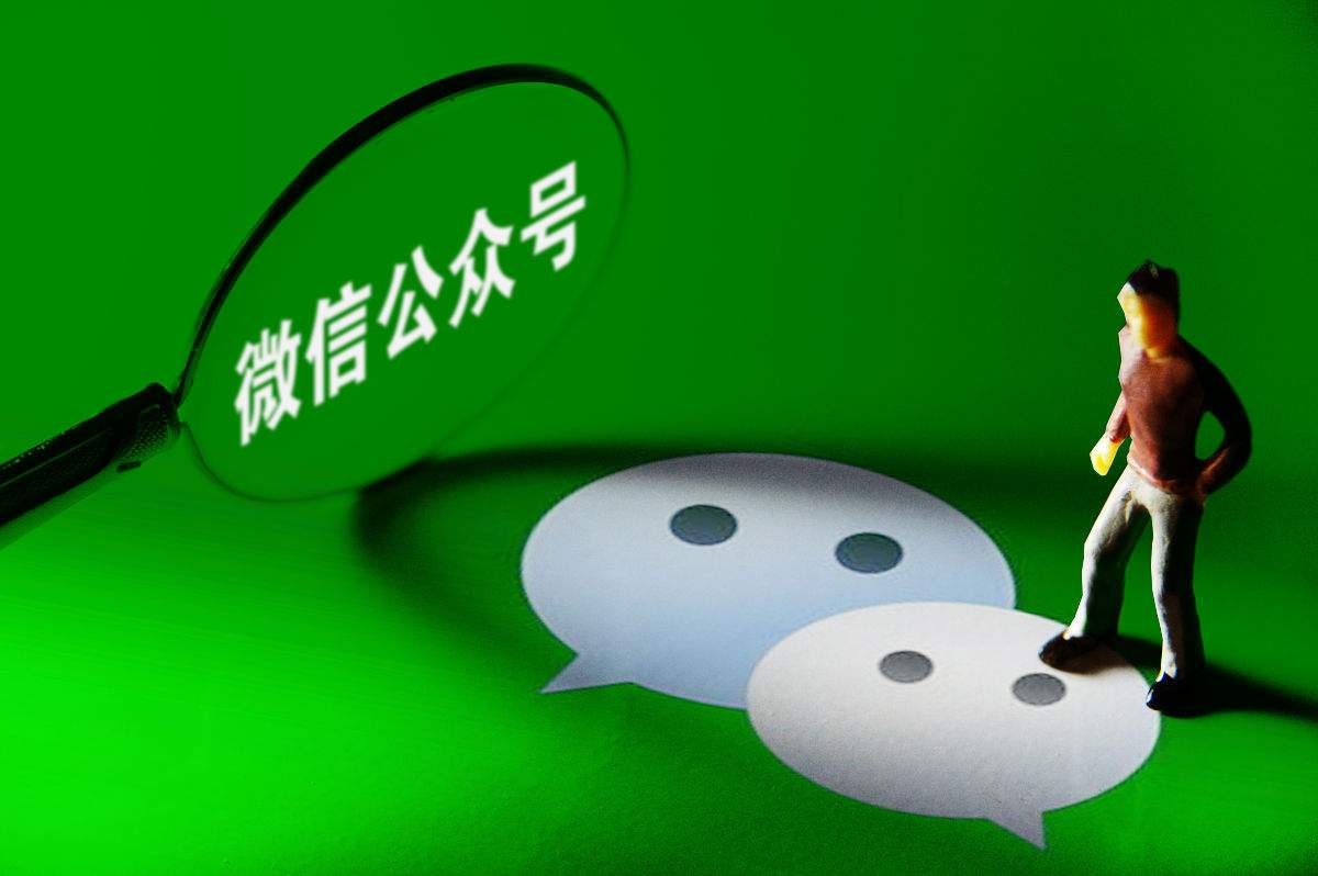 云虎软件定制系统开发对企业文化和品牌推广的影响(图3)