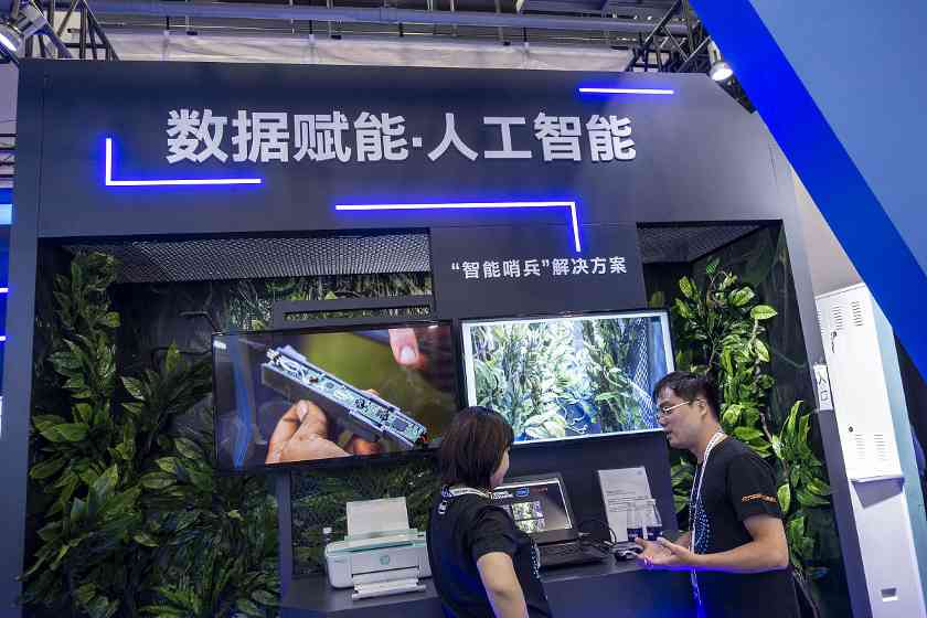 河南郑州云虎软件系统开发的安全性和可靠性探究(图4)