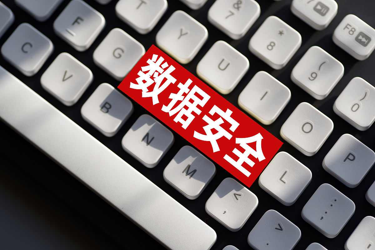 河南郑州云虎软件系统开发的安全性和可靠性探究(图2)