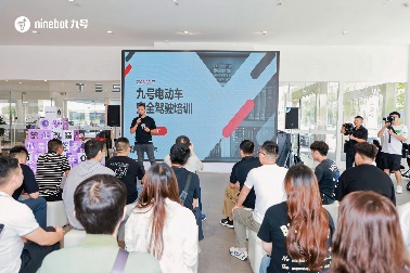 九号安驾学院启动贵阳站安驾培训 推动两轮电动车安全培训新高度(图2)