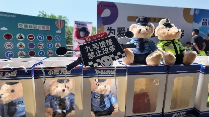 九号“安全出行守护行动”落地深圳 携手交警筑牢安全防线 - 智象科技网