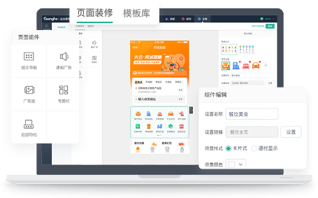 关于河南郑州云虎软件公司定制开发如何报价和周期分析 - 智象科技网
