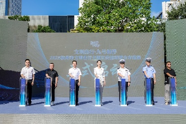 交通安全课，这次不“基础”！杭州启动“文明出行 九号相伴”主题巡演 - 智象科技网