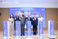 蜜蜂科技BEEPLUS探索“国企+民企”优势互鉴，从空间到生态构建全周期科创金融服务体系(图1)