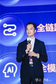 华为云肖霏：把握智能时代生产要素更新，激发Data+AI双飞轮协同发展 - 智象科技网
