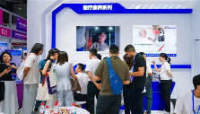 【科技直击】12 项国标/行标 + AI 赋能！飒特红外诠释 “开创 - 定义 - 引领” 红外技术进阶逻辑(图23)