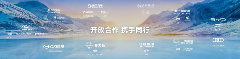 全新深蓝S07开启预售，同级唯一全系标配华为乾崑智驾ADS SE，安全体验再进阶(图4)