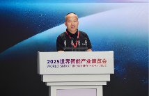 元境携手重庆璧山与重庆广电发布“梦界空间”，以“云智双驱”新范式开启数字内容新生 - 智象科技网
