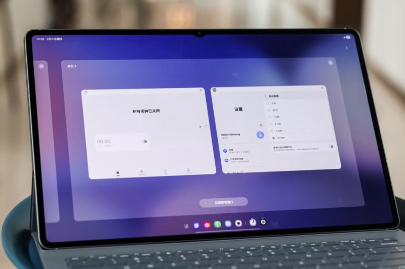 Samsung DeX迎升级 三星以创新交互解锁效率新体验 - 智象科技网