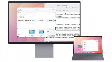 Samsung DeX迎升级 三星以创新交互解锁效率新体验(图3)