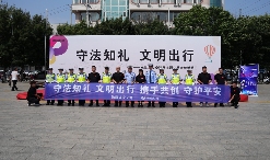 看完沈阳交警联合九号公司举办的安全科普宣传 我立马戴上头盔 - 智象科技网