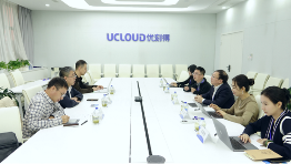 以算力为基，优刻得与IDEA共建低空经济新格局(图2)