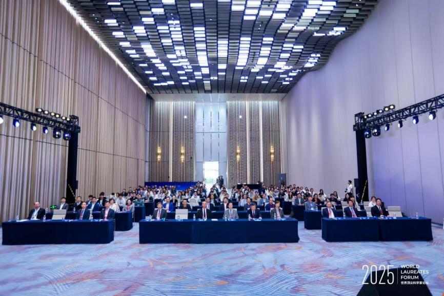 2025世界顶尖科学家论坛｜物质科学大会在沪启幕：全球顶尖科学家共探催化、能源与材料科学新未来(图9)