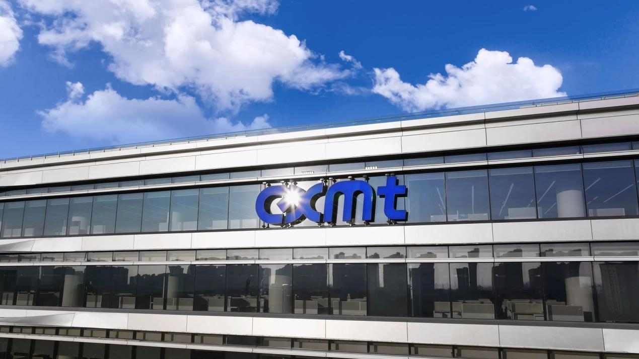 DRAM价格持续走高，长鑫科技IEDM入选印证创新实力(图4)