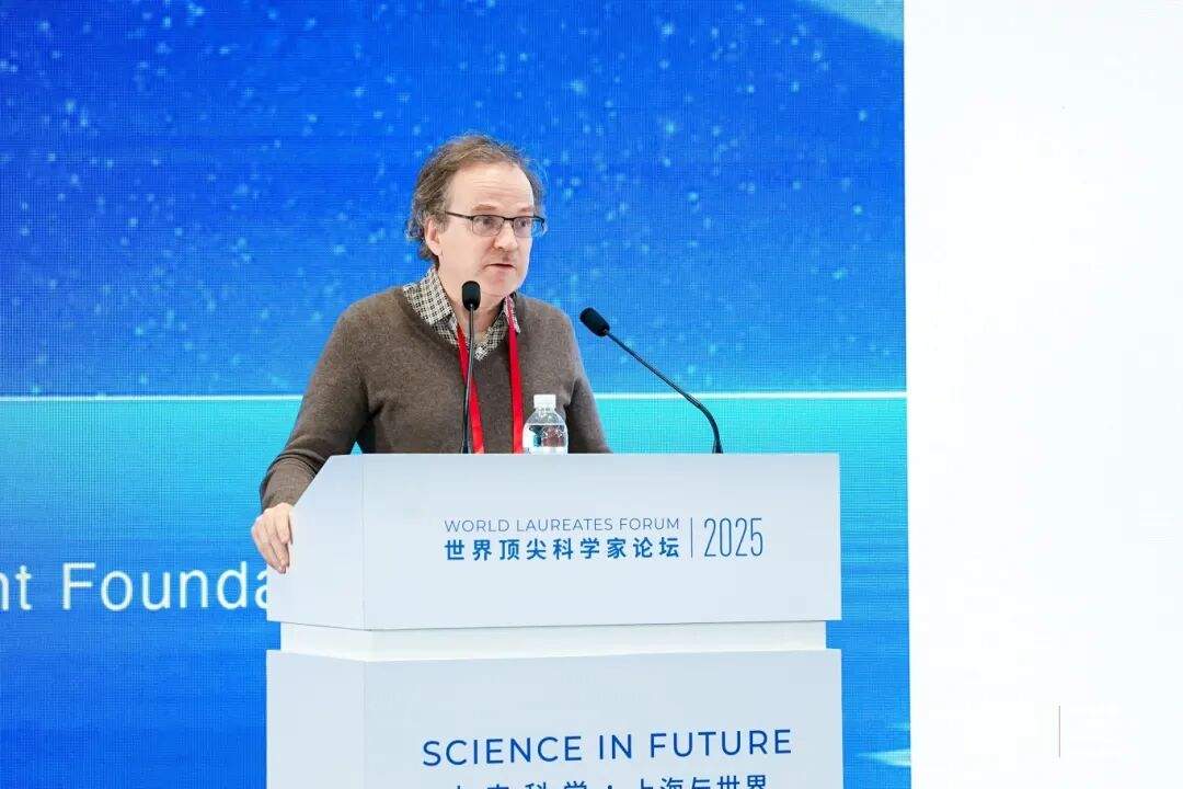 2025世界顶尖科学家论坛智能科学大会在沪举办，共话工业智能新图景(图7)
