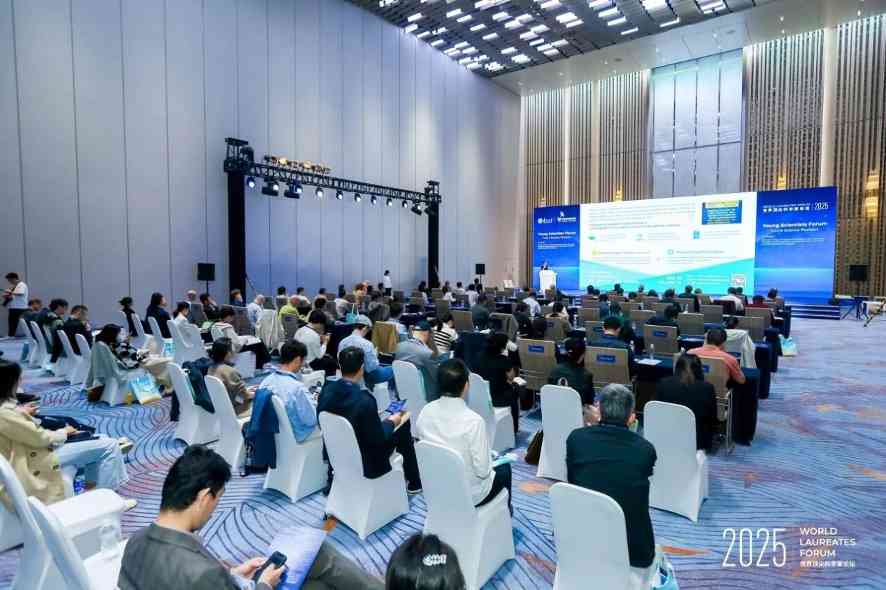 青年科学家站C位，“破壁”对话顶尖大师(图18)