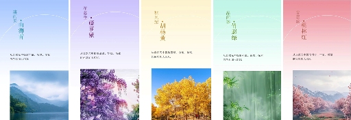 携手武汉大学发布全球首个SDL淡彩光情绪图谱，欧普照明引领彩色照明高质量发展(图4)