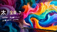别再被参数忽悠！高端电视玩法已变，SQD-Mini LED技术成为巅峰画质标准(图13)