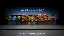 别再被参数忽悠！高端电视玩法已变，SQD-Mini LED技术成为巅峰画质标准(图14)