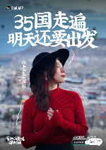 Soul 兴趣主理人：在世界的褶皱中寻找自我(图4)