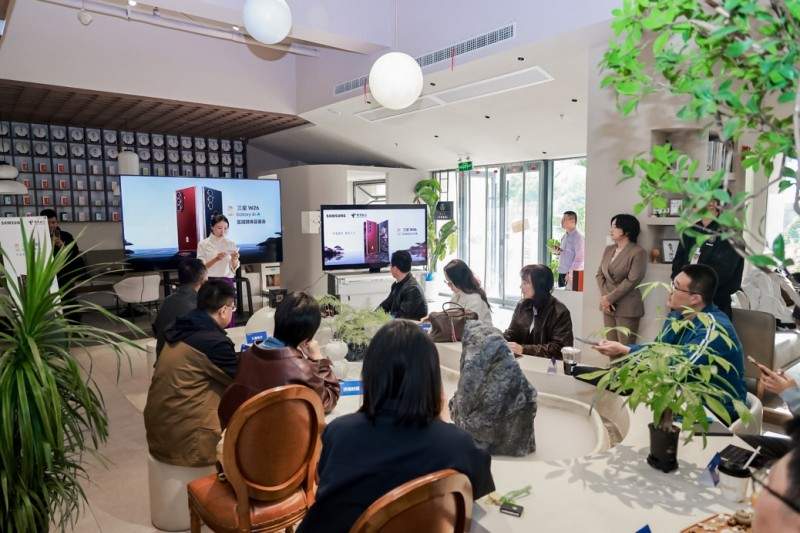典藏之作 定义高端 心系天下三星W26品鉴会在济南举行 - 智象科技网