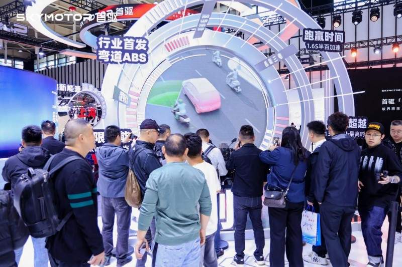 首驱「驾」到！首驱科技全球新品发布，以破界之势开启两轮新纪元(图12)