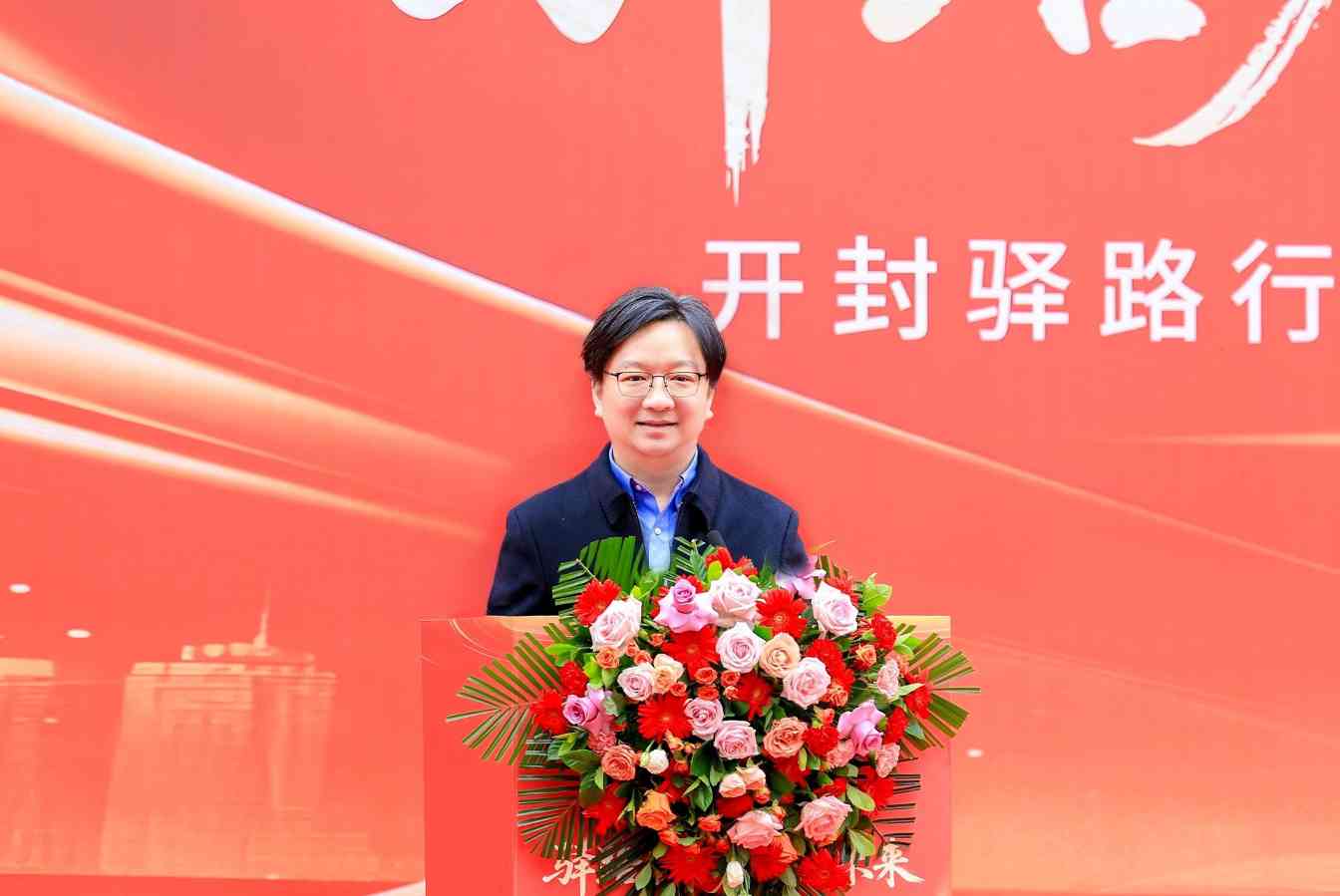 78天建成、30倍赛道！开封驿路行驰投产，金茂智慧交通按下重卡换电“加速键”(图6)