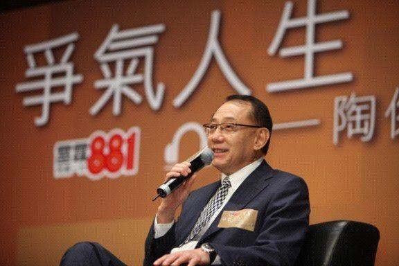 商业模式的进化论：杨受成杨政龙如何带领英皇集团走向跨界商业生态模式？ - 智象科技网