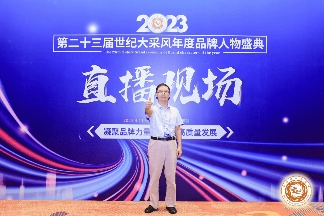 解文武‖从“发明流浪汉”到“口吐狂言”的高价值专利培训老师(图8)