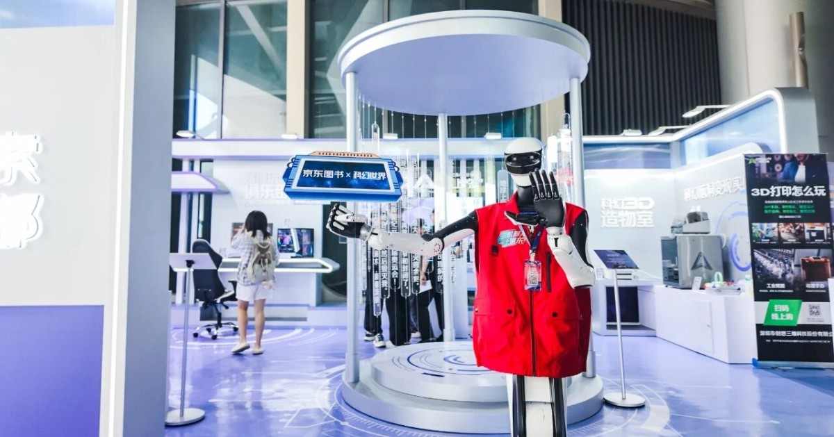 从接待到引流，从讲解到带货！星动Q5成2025银河科幻大会 “全能会展担当”(图9)