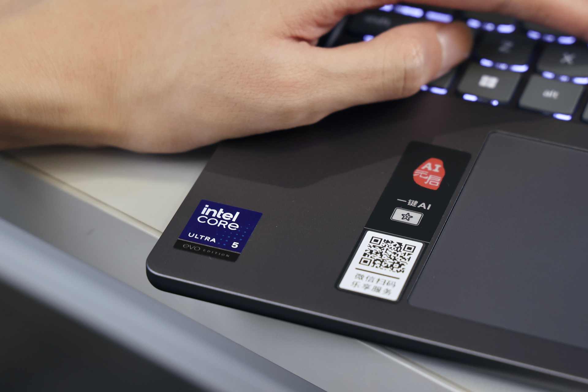 购机选Intel还是AMD？终结选择困难！不同场景对比避坑攻略(图12)