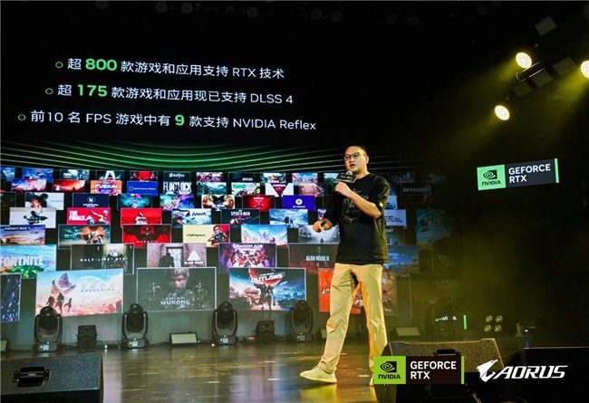 玩家齐赴技嘉AORUS DAY山城之约，RTX 50“嘉”速营奏响电竞狂想曲(图3)