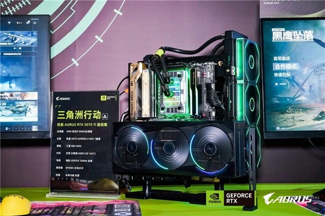玩家齐赴技嘉AORUS DAY山城之约，RTX 50“嘉”速营奏响电竞狂想曲(图10)