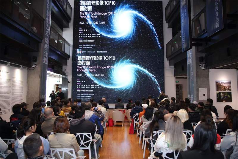 筑梦未来影像：索尼携手北京国际摄影周，助力青年影像成长(图9)