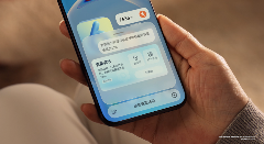 HarmonyOS 6正式发布，超能小艺一用就爱！(图5)
