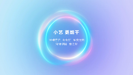 HarmonyOS 6正式发布，超能小艺一用就爱！ - 智象科技网