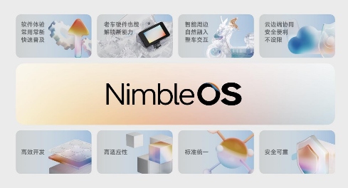 未来出行的叙事权：为什么九号选择用一部微电影来表达(图4)