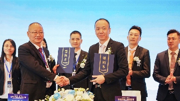泉来净水与香港始运集团强强联手 签署战略协议(图4)