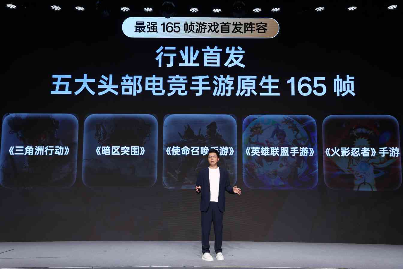 一加 15 搭载超光影三摄及「LUMO 凝光影像」，打造旗舰级影像表现(图5)