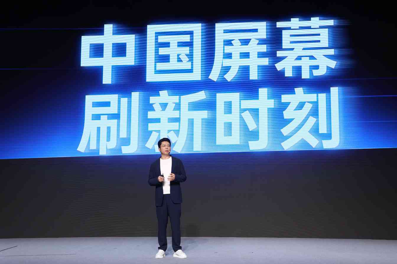 一加 15 搭载超光影三摄及「LUMO 凝光影像」，打造旗舰级影像表现(图9)